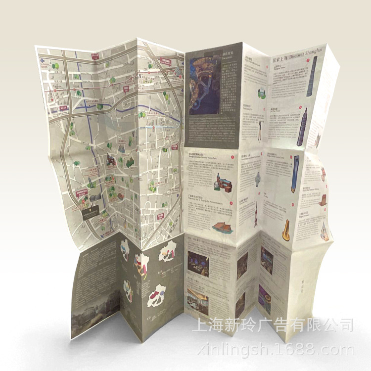 異形不干膠產品說明書制作 三折頁黑白單色印刷折疊頁銅版紙工廠