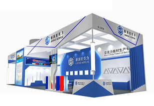 新濤亞克力丨上海廣州國際廣告展,雙展來襲,你準(zhǔn)備好了嗎