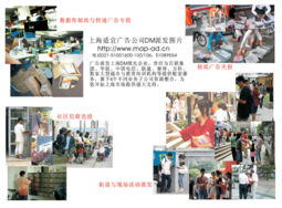 新聞中心 上海適宜廣告 工業(yè)設(shè)計展覽部