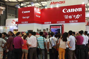 2015上海3月份廣告展三月份上海國(guó)際廣告技術(shù)設(shè)備展覽會(huì)