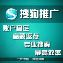  上海市測繪院所屬中星實業(yè)公司廣告部 主營 地圖廣告業(yè)務(wù) 地圖銷