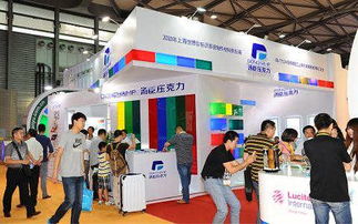 2015年上海廣告展 中國(guó) 上海廣告設(shè)備展