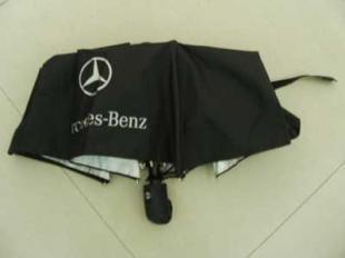 供應(yīng)高檔雨傘廣告?zhèn)愣ㄗ錾虾９緩S家_禮品、工藝品、飾品_世界工廠網(wǎng)中國產(chǎn)品信息庫