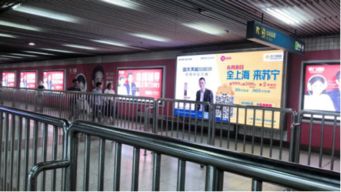 繼一線城市機(jī)場(chǎng)廣告亮相后,亞太天能智能鎖品牌再度霸屏上海地鐵