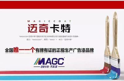 上海國際廣告標(biāo)識(shí)展,我們要發(fā)發(fā)發(fā)發(fā)發(fā)驚喜啦