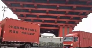 國產(chǎn) 三塊廣告牌 的背后是一個(gè)個(gè)傳統(tǒng)家庭的悲劇