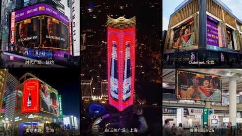 李錦記啟動 入情入味 全球品牌宣傳 弘揚亞洲美食和文化