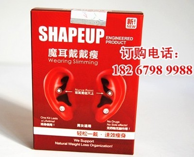 【廣告促銷禮品】_上海崇明縣廣告促銷禮品價(jià)格_廣告促銷禮品批發(fā)_上海崇明縣廣告促銷禮品供應(yīng)商-到搜了網(wǎng)廣告促銷禮品產(chǎn)品頻道