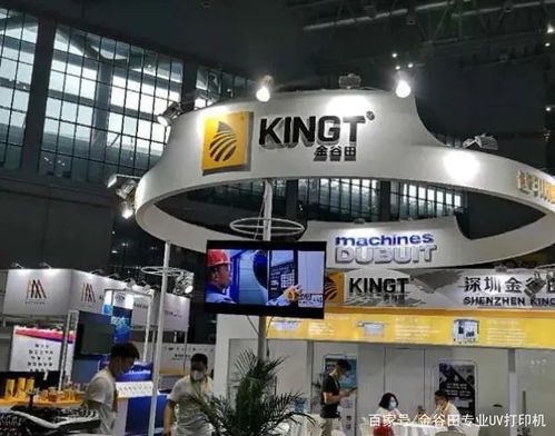 精彩回顧 2020上海國(guó)際廣告展會(huì)圓滿落幕,完美收官