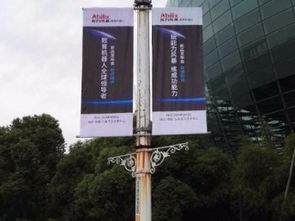 圖 松江道旗廣告審批發布 圍擋廣告 墻面廣告 上海噴繪招牌