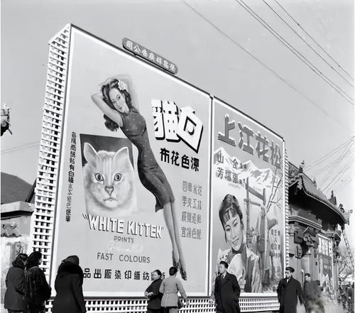 舊時的上海灘竟有這么多漂亮的廣告宣傳,難怪會繁榮一時